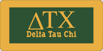 Show details for Greek 4954963 Picture of Greek 4954963
