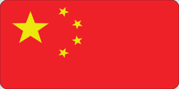 Picture of World Flags 17096641