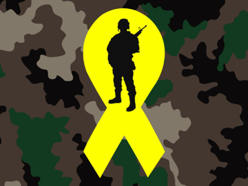 Show details for Armed Services 4550877 Picture of Armed Services 4550877