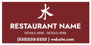 Show details for Restaurant 13 Picture of Restaurant 13