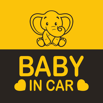 Picture of 24" x 24" Baby On Board 3
