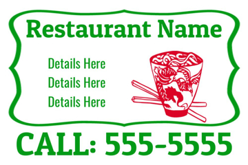 Show details for 12" x 18" Restaurant 5 Picture of 12" x 18" Restaurant 5