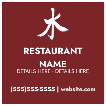 Show details for 24" x 24" Restaurant 13 Picture of 24" x 24" Restaurant 13