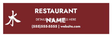 Picture of 6" x 18" Restaurant 13