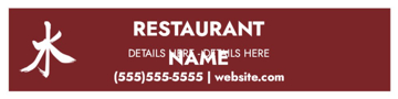 Picture of 6" x 24" Restaurant 13