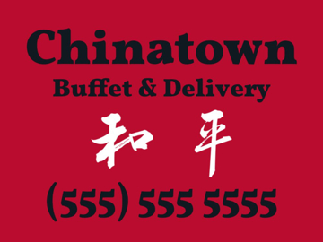 Show details for 9" x 12" Restaurants 36012141 Picture of 9" x 12" Restaurants 36012141