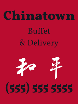 Show details for 24" x 18" Restaurants 36012141 Picture of 24" x 18" Restaurants 36012141