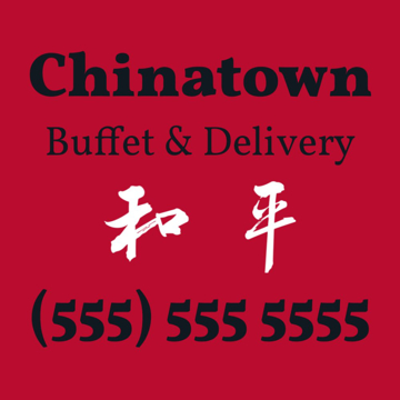 Show details for 12" x 12" Restaurants 36012141 Picture of 12" x 12" Restaurants 36012141
