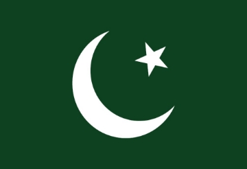 Show details for Islamic flag - 2x3 Picture of Islamic flag - 2x3