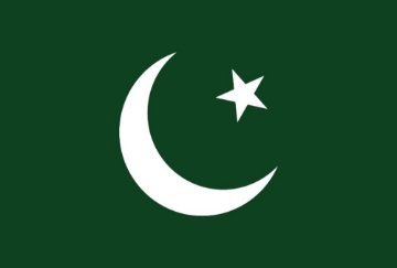 Show details for Islamic flag - 4x6 Picture of Islamic flag - 4x6