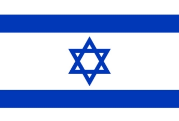 Show details for Jewish Flag - 4x6 Picture of Jewish Flag - 4x6