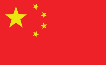 Picture of China