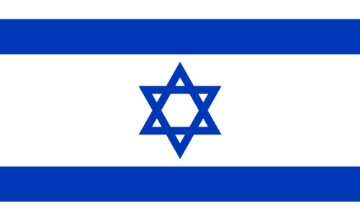 Picture of Israel