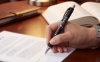 Picture of Vision Grip Pen